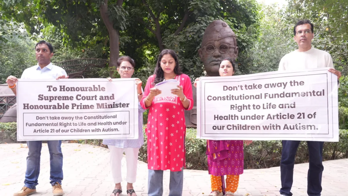 स्टेम सेल थेरेपी मामले में बच्चों के अधिकारों की सुरक्षा की मांग, गुरुग्राम में जुटे अभिभावक